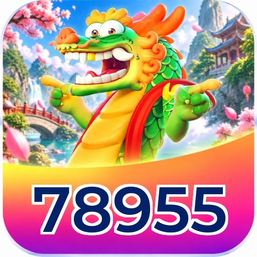 78955 VIP FAQ