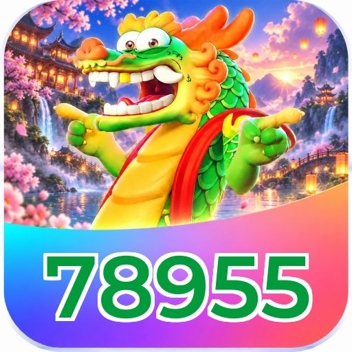 78955 Security Analysis